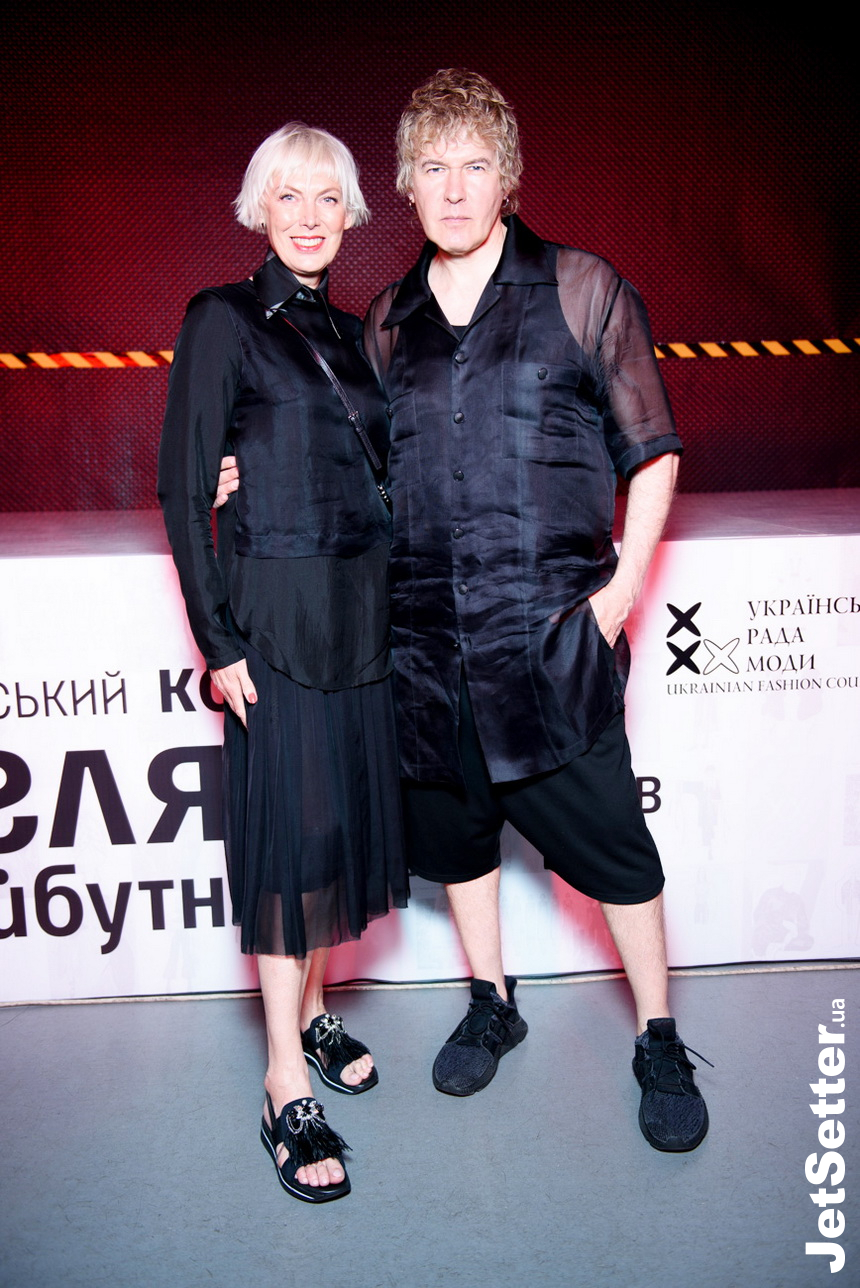 Ірина та В’ячеслав Дюденко