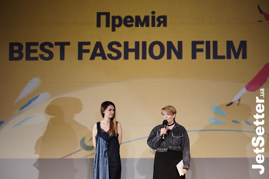 Церемонія нагородження переможців Fashion Film Festival 2019