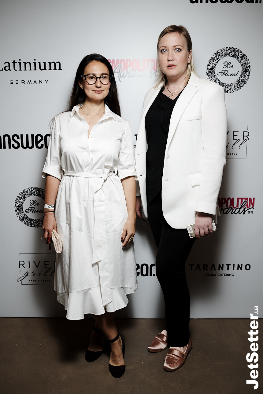 Cosmopolitan Awards 2019