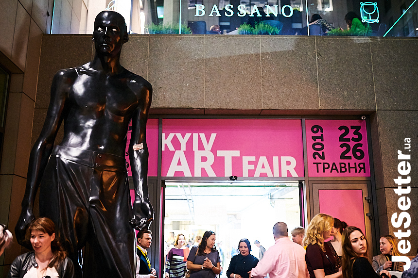 Відкриття Kyiv Art Fair 2019