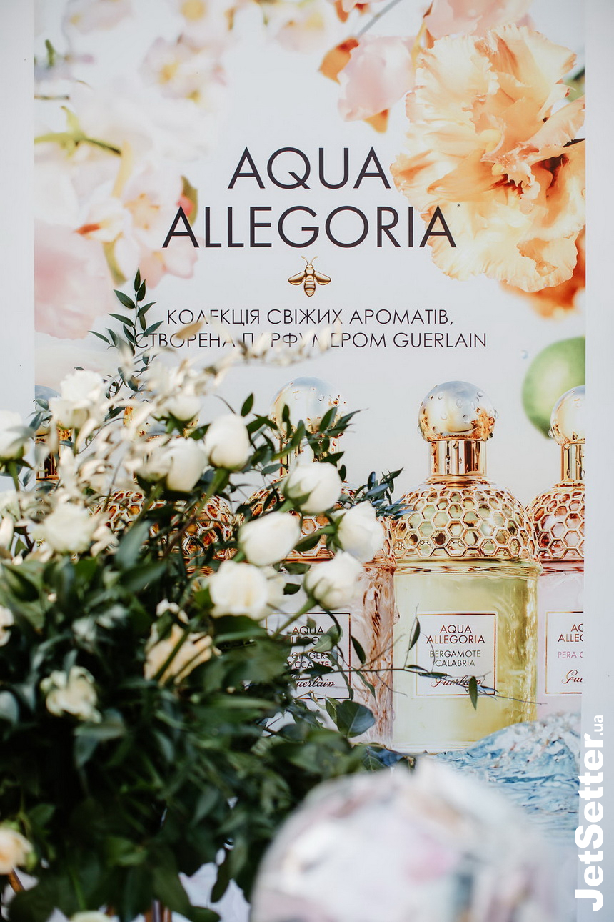 Гості могли оцінити нові аромати Aqua Allegoria від компанії Guerlain.