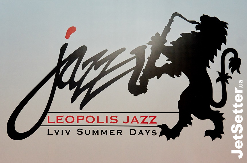 Leopolis Jazz Fest 2019: гості другого дня