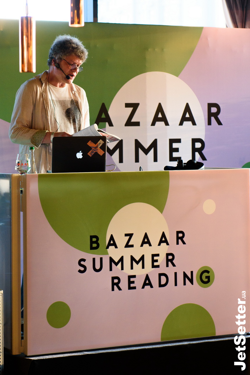«Літнє читання» Harper’s Bazaar