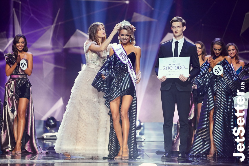 нагородження «Міс Ukraine Earth-2019» Діани Шабас