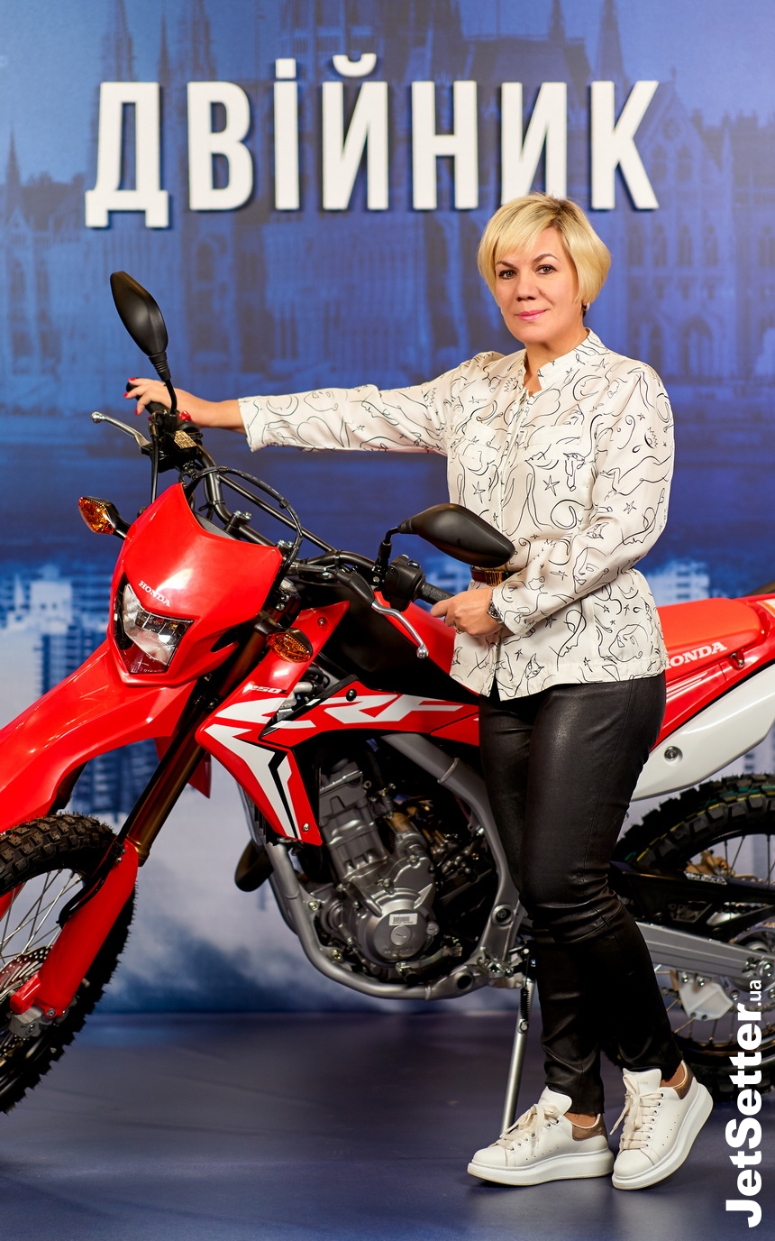 Ірина Заря