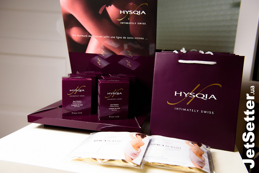 партнер заходу –швейцарська косметика для інтимного догляду Hysqia