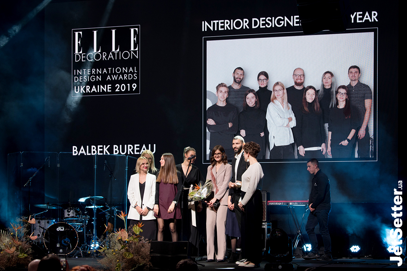 Церемонія Elle Decoration Design Awards 2019