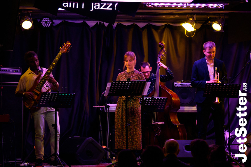 Фестиваль Am I Jazz? 2019