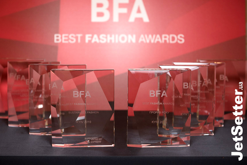 Best Fashion Awards 2019: головні гості