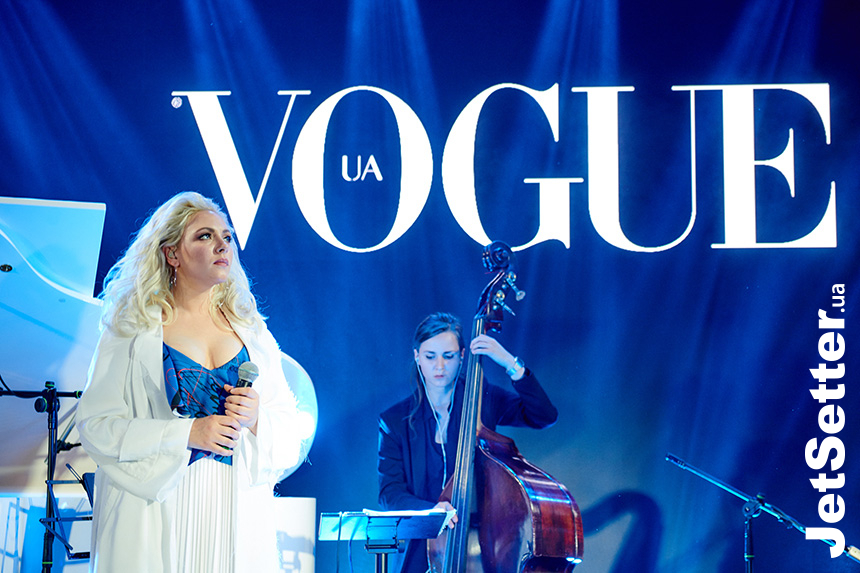Афтепаті конференції Vogue UA