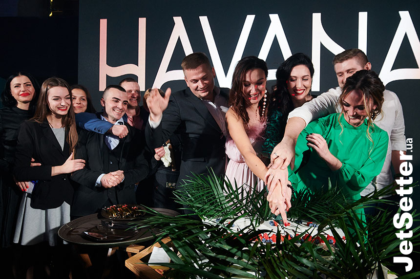 Відкриття ресторану Havana