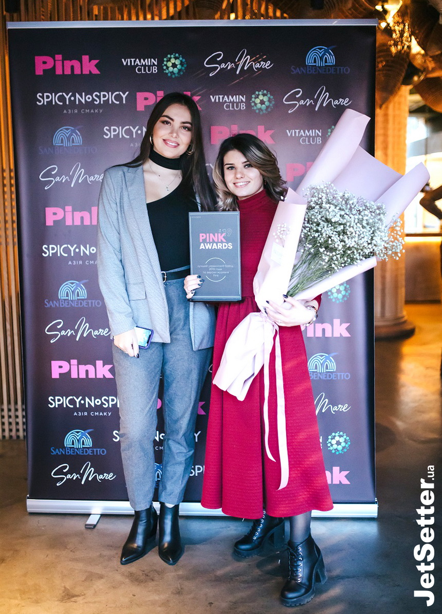 Церемонія нагородження Pink Awards 2019