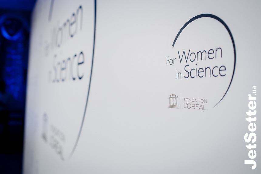 Церемонія нагородження лауреаток премії «Для жінок у науці»