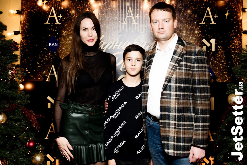 Анатолій Солов’яненко з дружиною та сином
