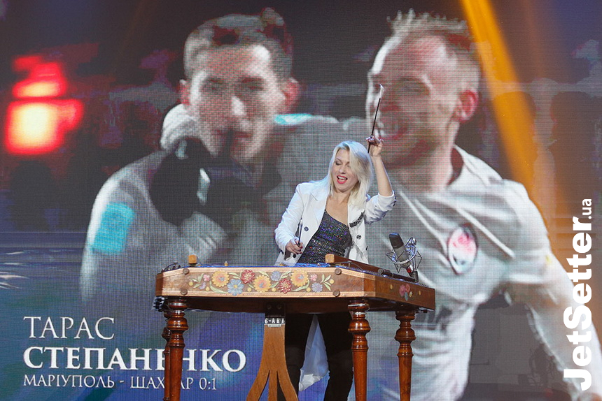 Церемонія «Футбольні зірки України – 2019»