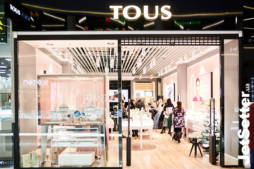 Відкриття магазина TOUS в ТРЦ Lavina Mall