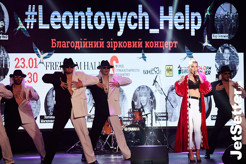 Благодійний концерт для відновлення будинку Леонтовича