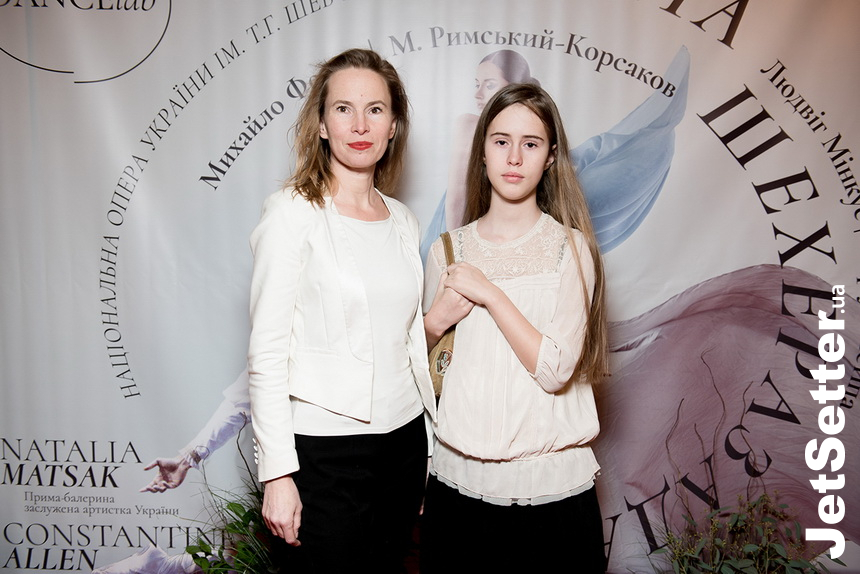 Яніна Лазоревська з донькою