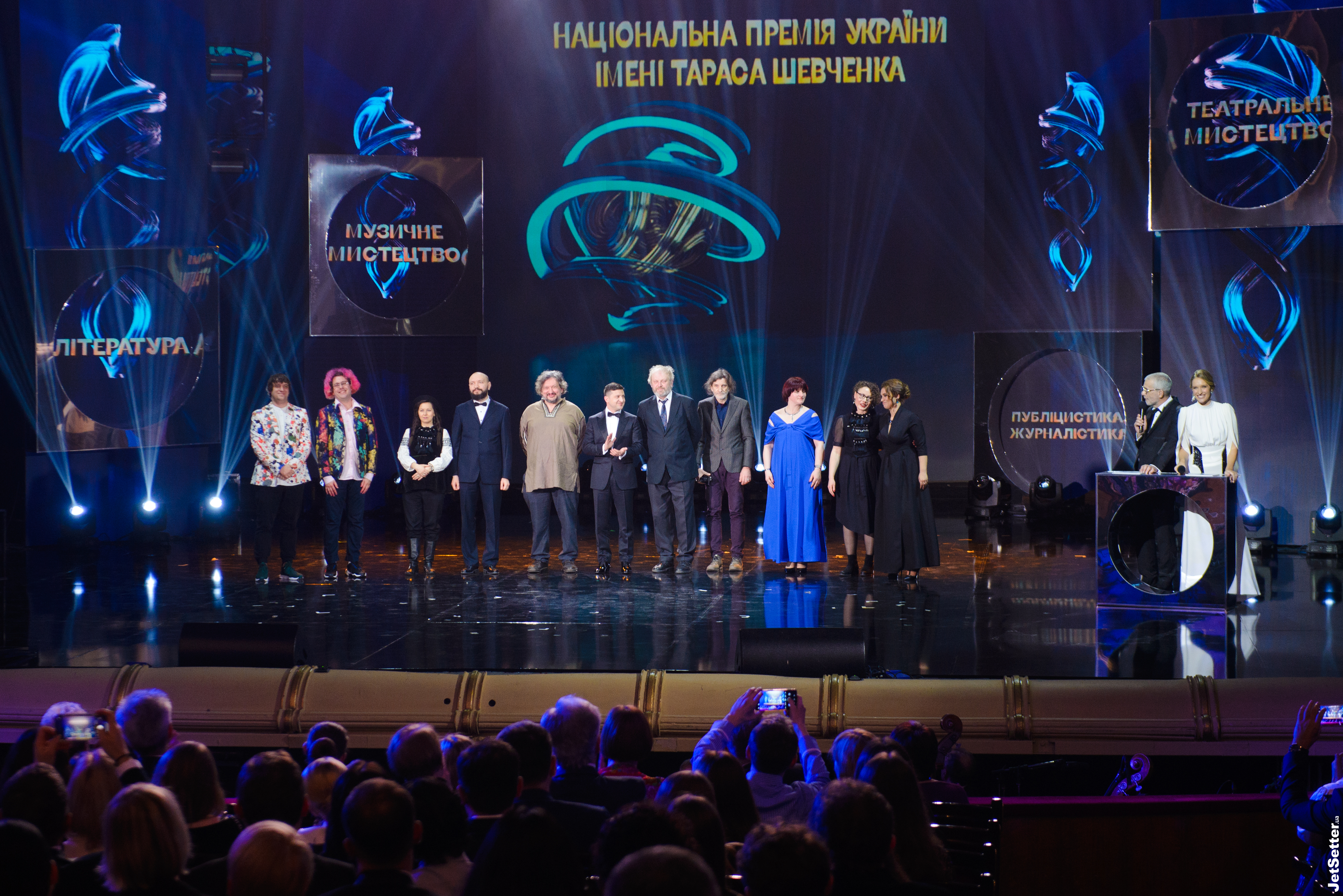 Церемонія вручення Національної премії імені Тараса Шевченка 2020
