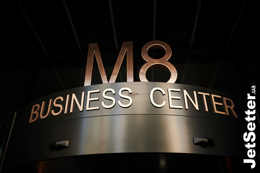 «Інтергал-Буд» відзначив 17-річчя переїздом в новий офіс «М8»