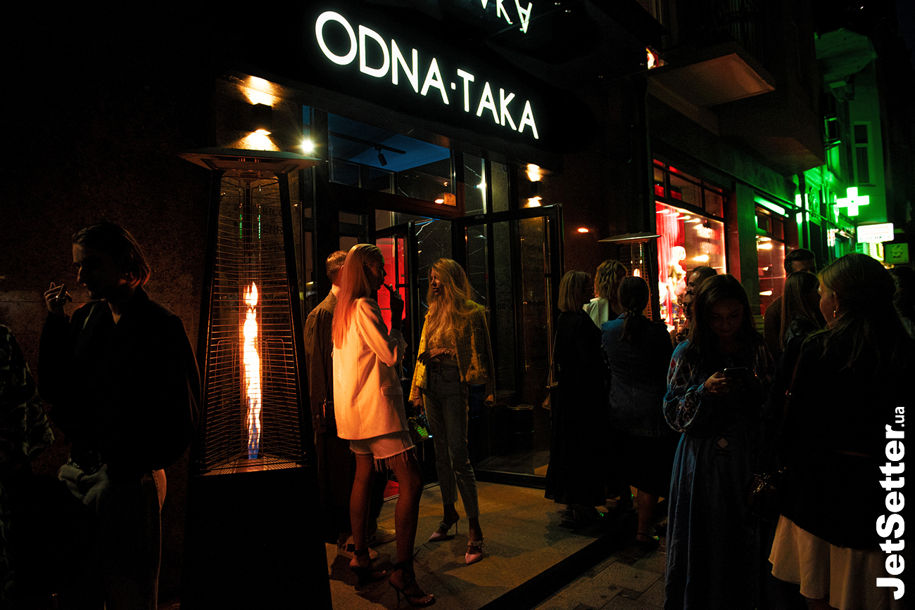 Відкриття флагманського магазину ODNA TAKA