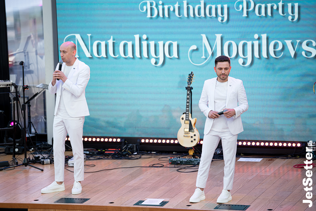 Всі танцювали, так танцювали: білосніжний день народження Наталії Могилевської