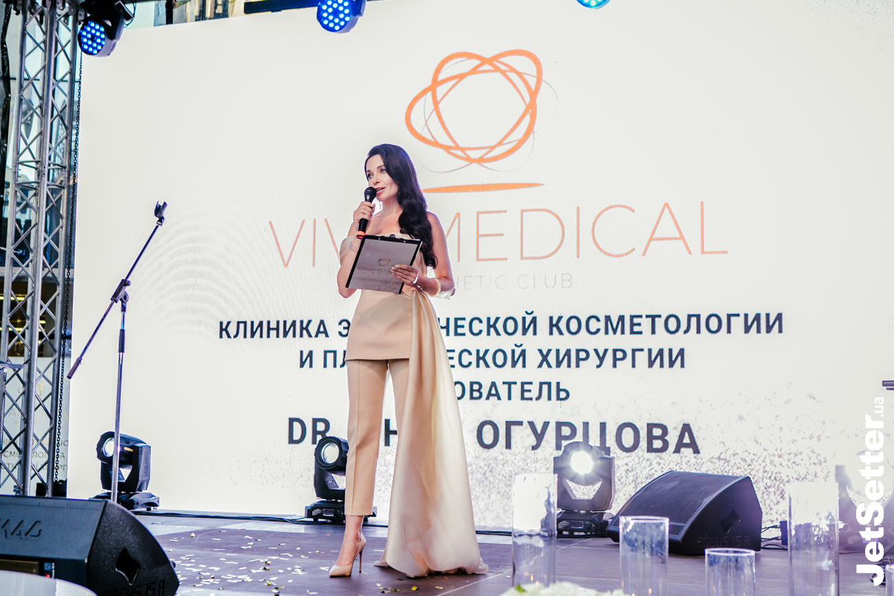 Молодість, краса, гармонія: відкриття клініки Viva Medical