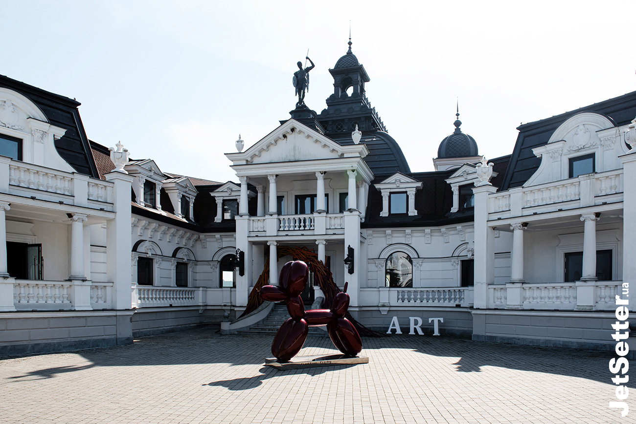 Відкриття першого в Україні публічного парку сучасної скульптури PARK3020
