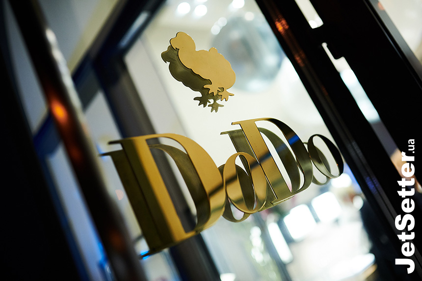 Відкриття ювелірного бутика DoDo