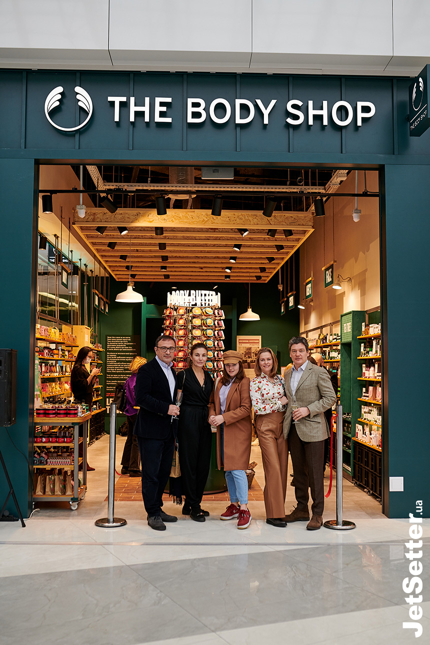 Офіційний запуск бренда The Body Shop в Україні