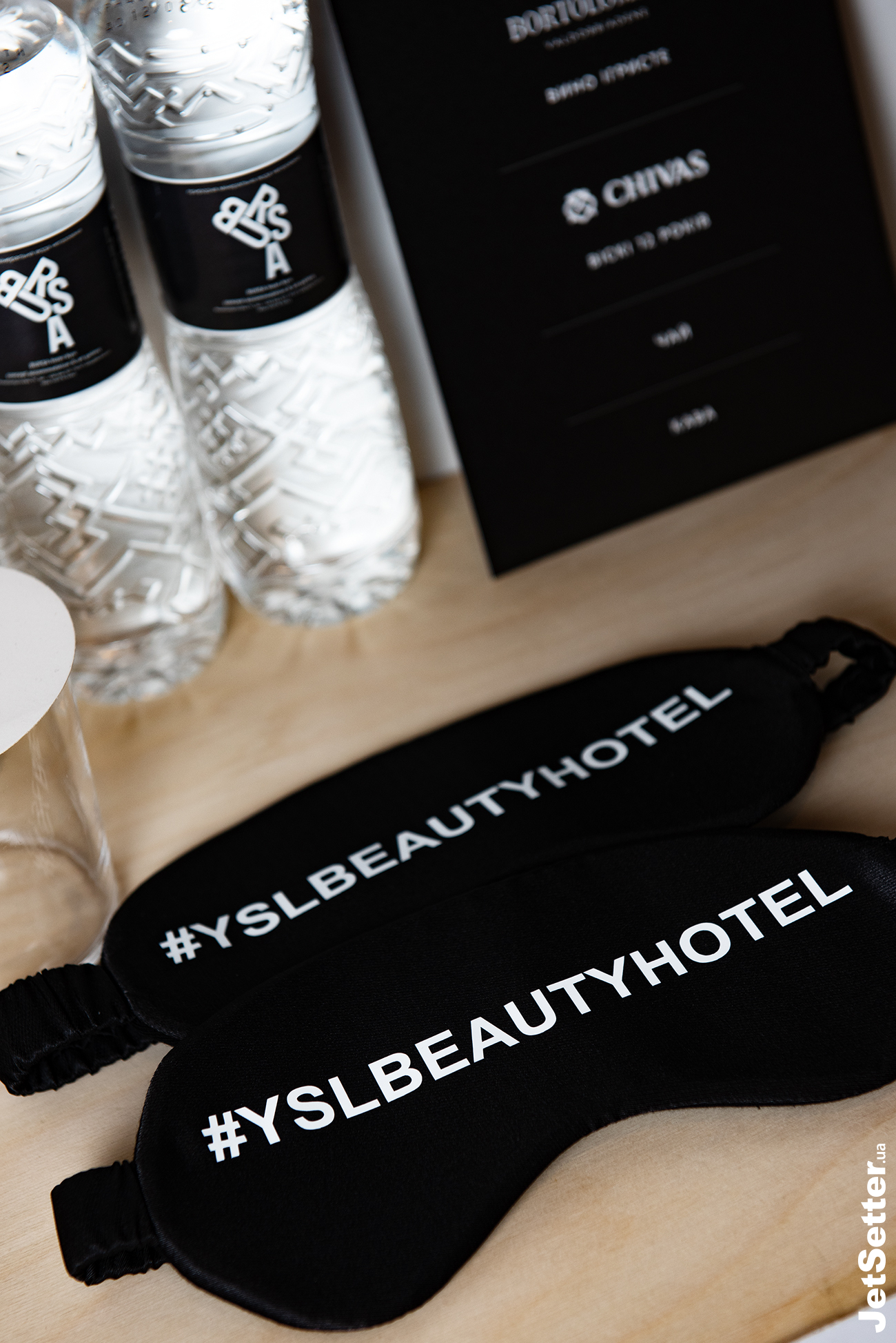 Ніч у готелі: світська вечірка від Yves Saint Laurent Beauty