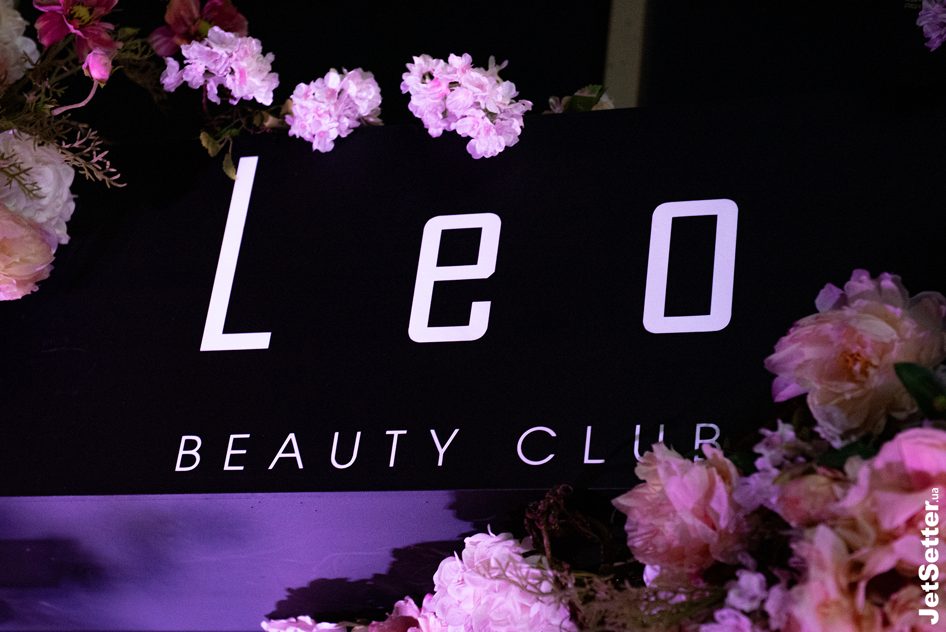 Відкриття простору краси Leo Beauty Club