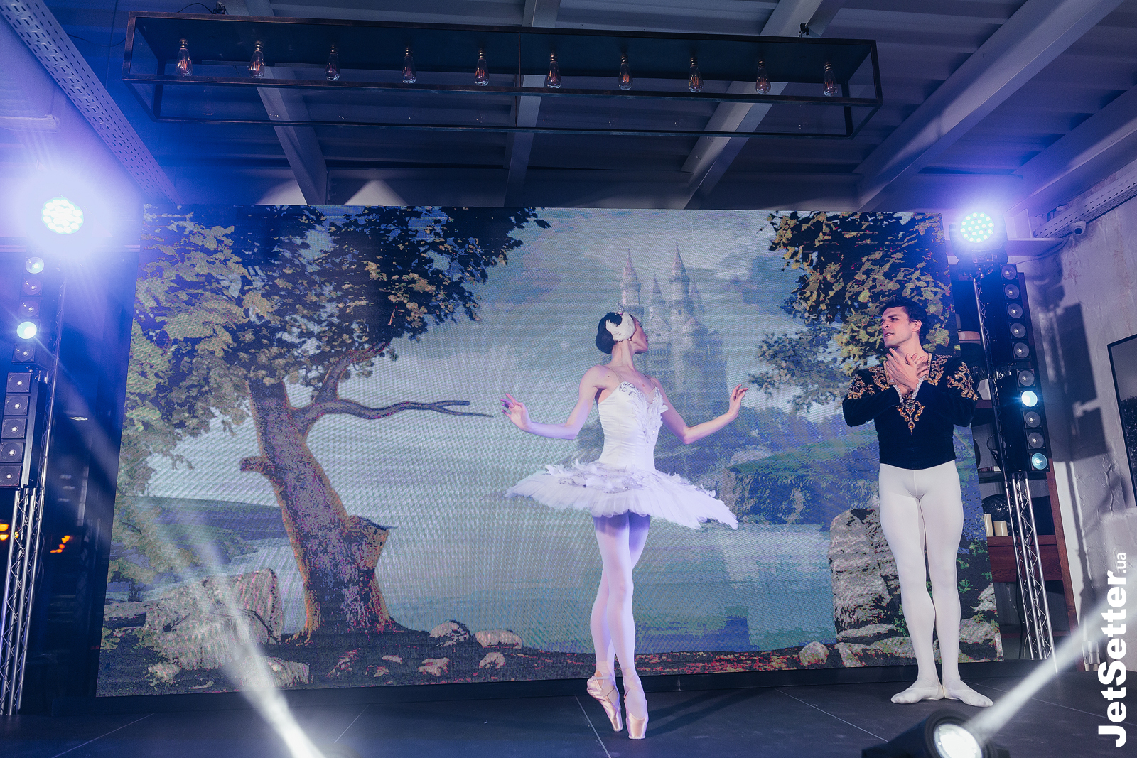 Презентація балету «Лебедине озеро-3D»