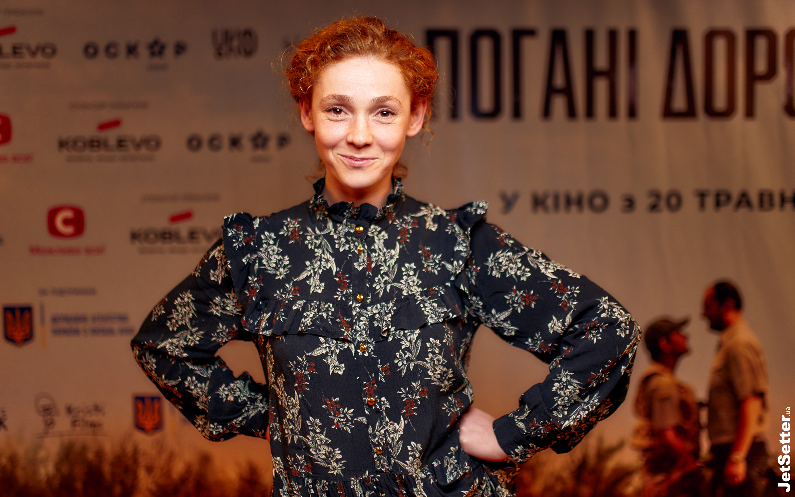 Катерина Молчанова