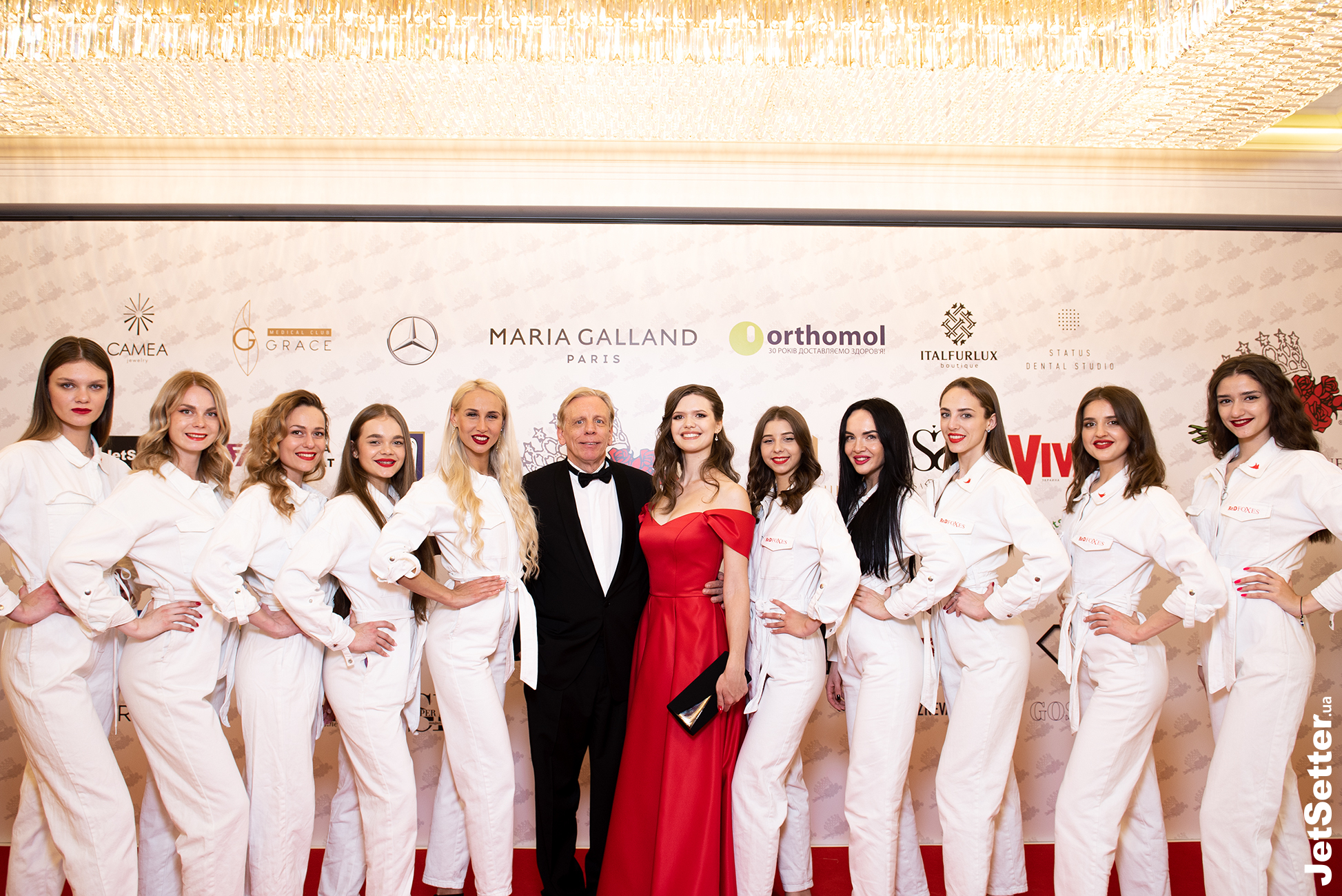 Фінал конкурсу краси Mrs. Ukraine International 2021