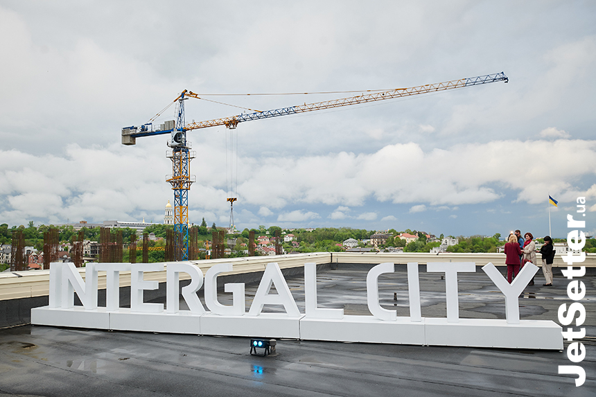 Презентація нової вежі D у комплексі INTERGAL CITY