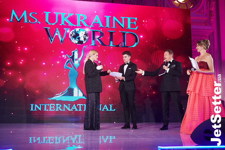 Фінал конкурсу краси Ms. Ukraine World International 2021