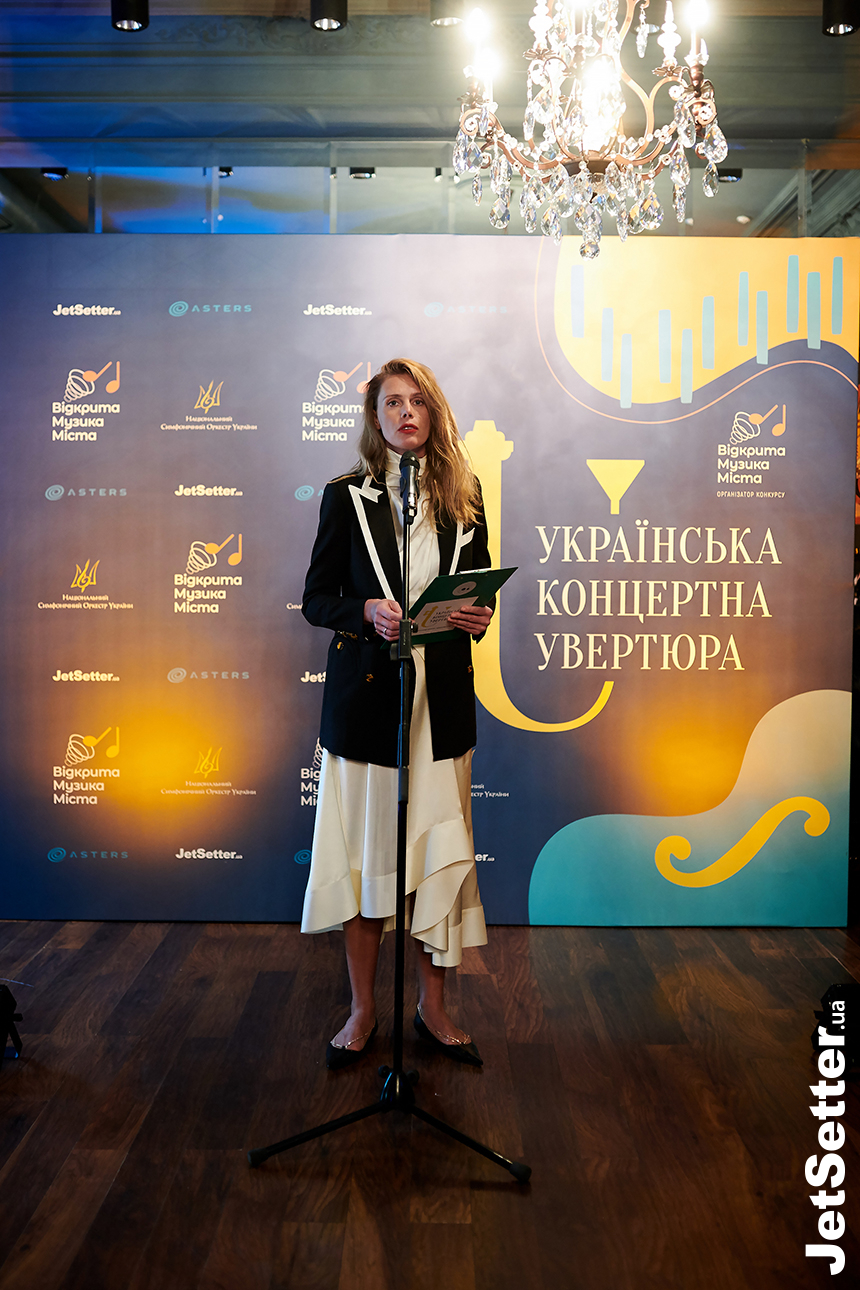 Оголошення шістки фіналістів конкурсу «Українська концертна увертюра» в Citronelle
