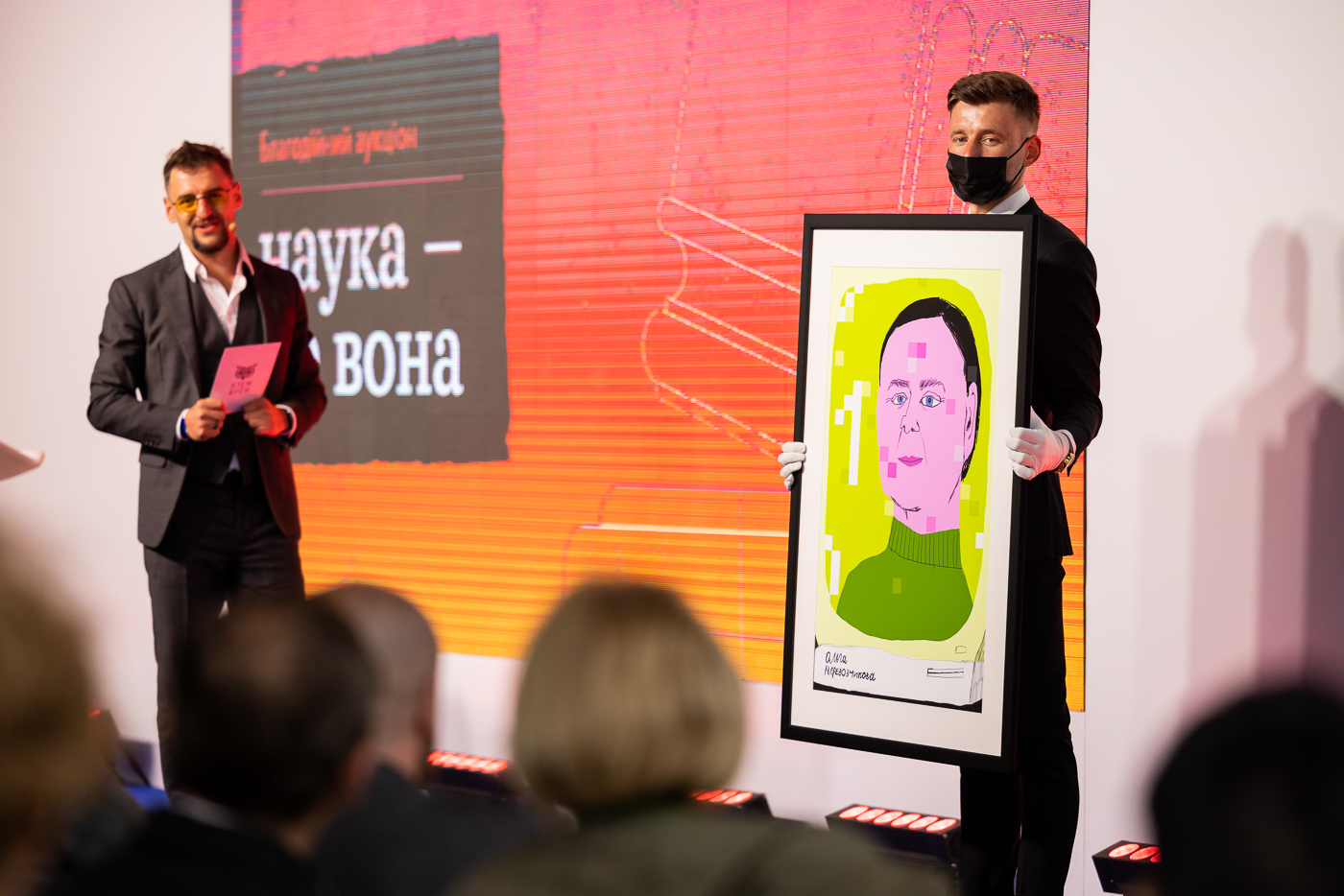 Як Олена Зеленська вітала переможниць конкурсу есе «Наука – це вона»