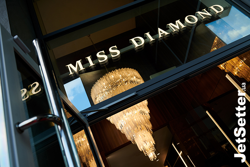 Відкриття бутика Miss Diamond