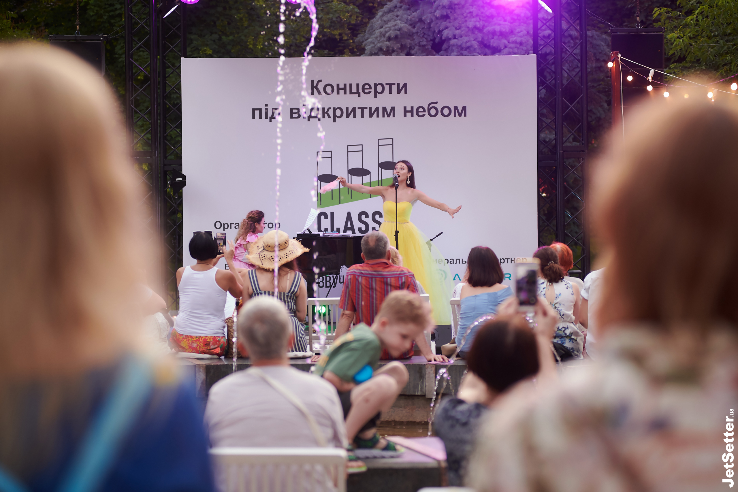 «Опера у місті»: перший посткарантинний Classic Picnic у парку Шевченка