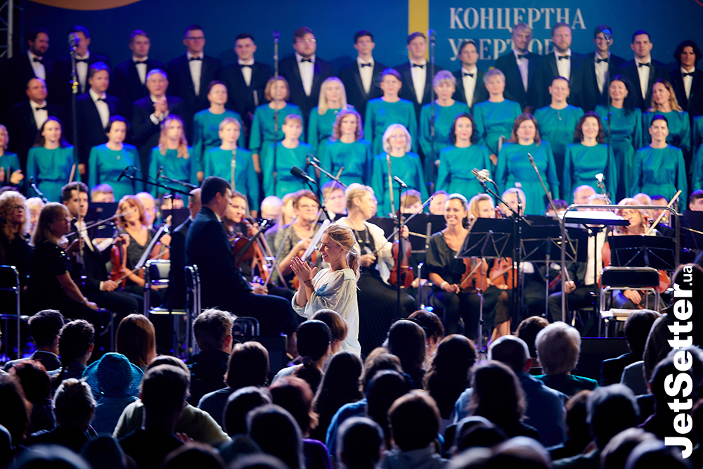 Концерт-фінал композиторського конкурсу «Українська концертна увертюра»