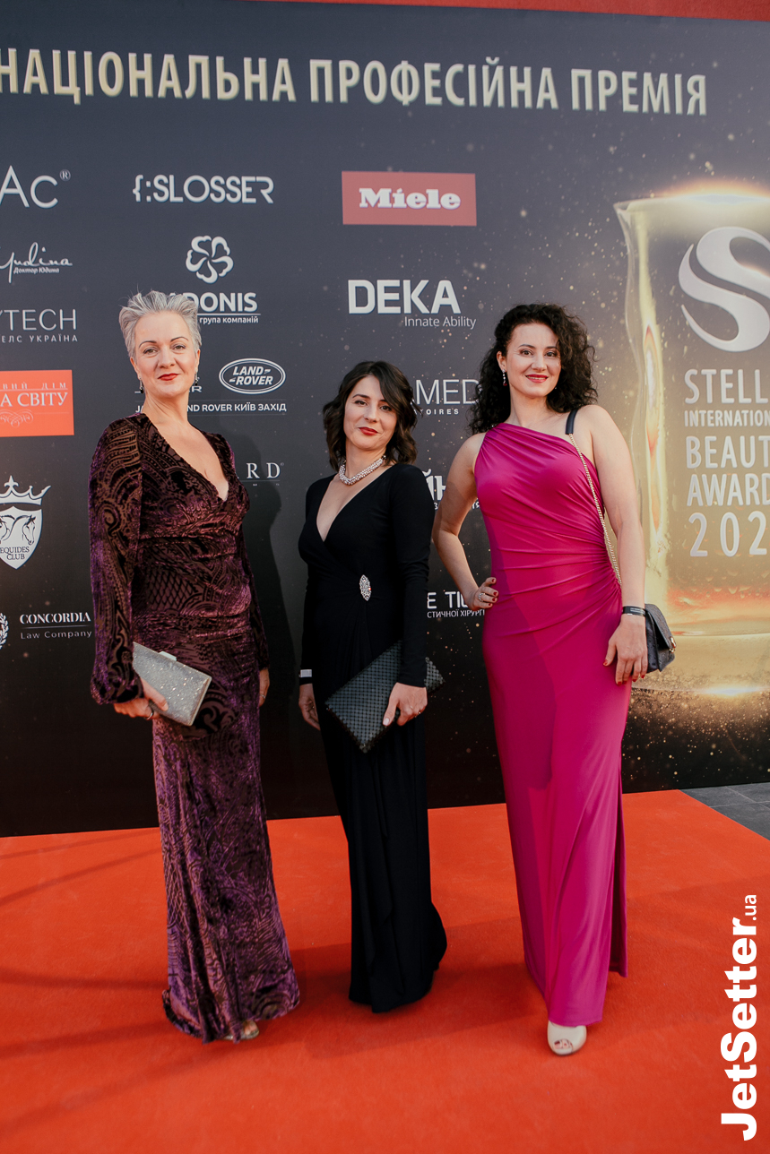 Церемонія нагородження премією Stella International Beauty Awards