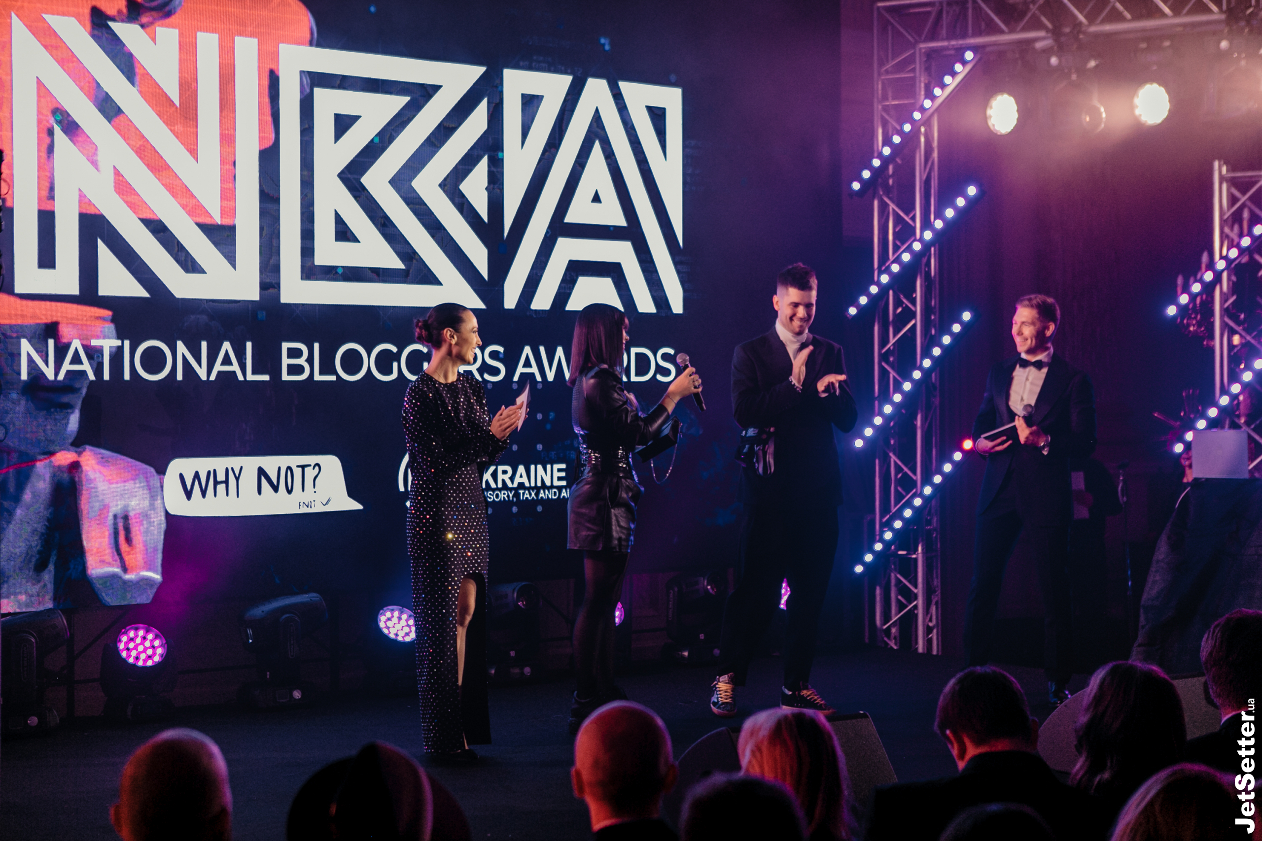 Церемонія нагородження премією National Bloggers Awards