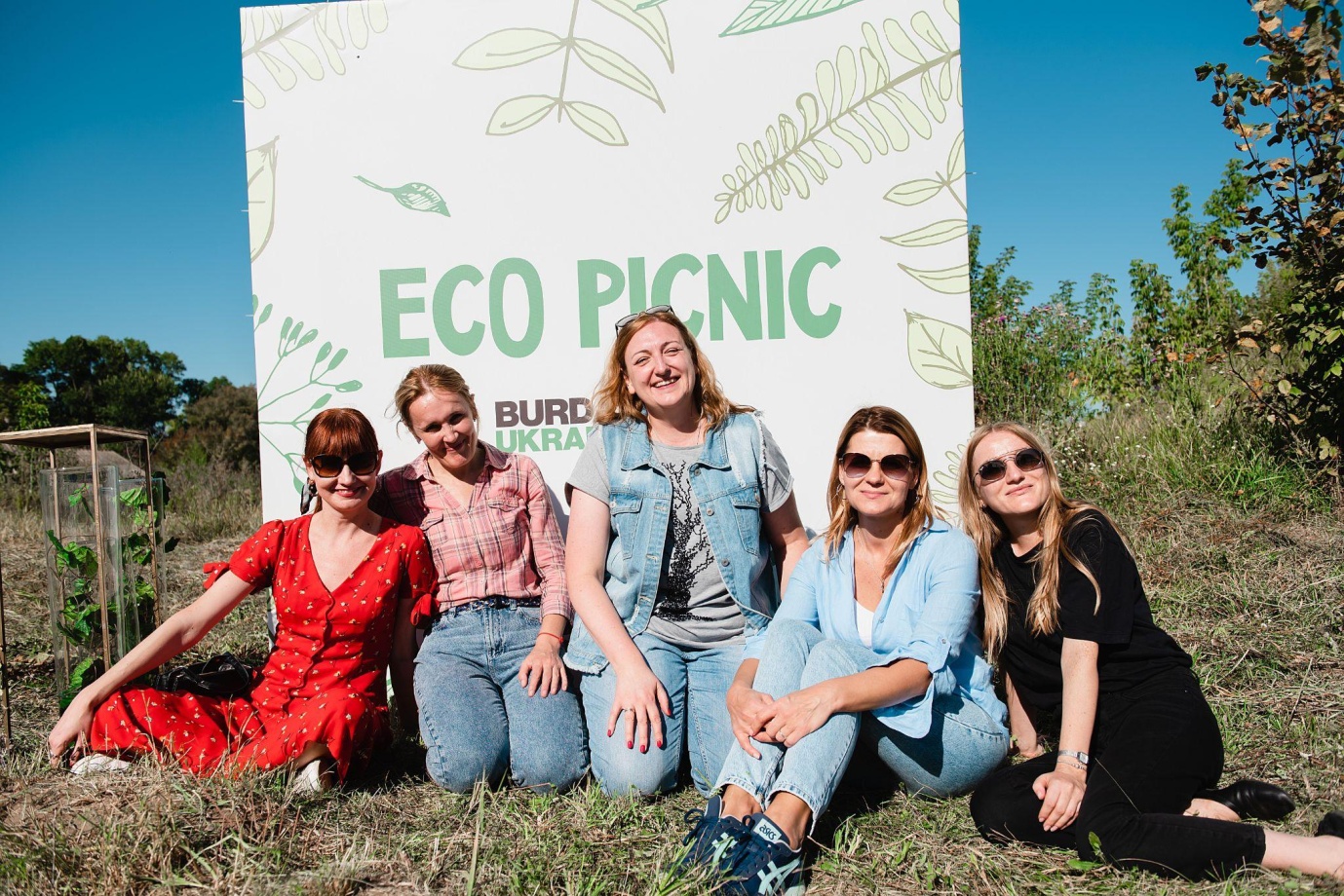 Eco Picnic Burda Media Ukraine на органічній фермі «Родинний добробут»