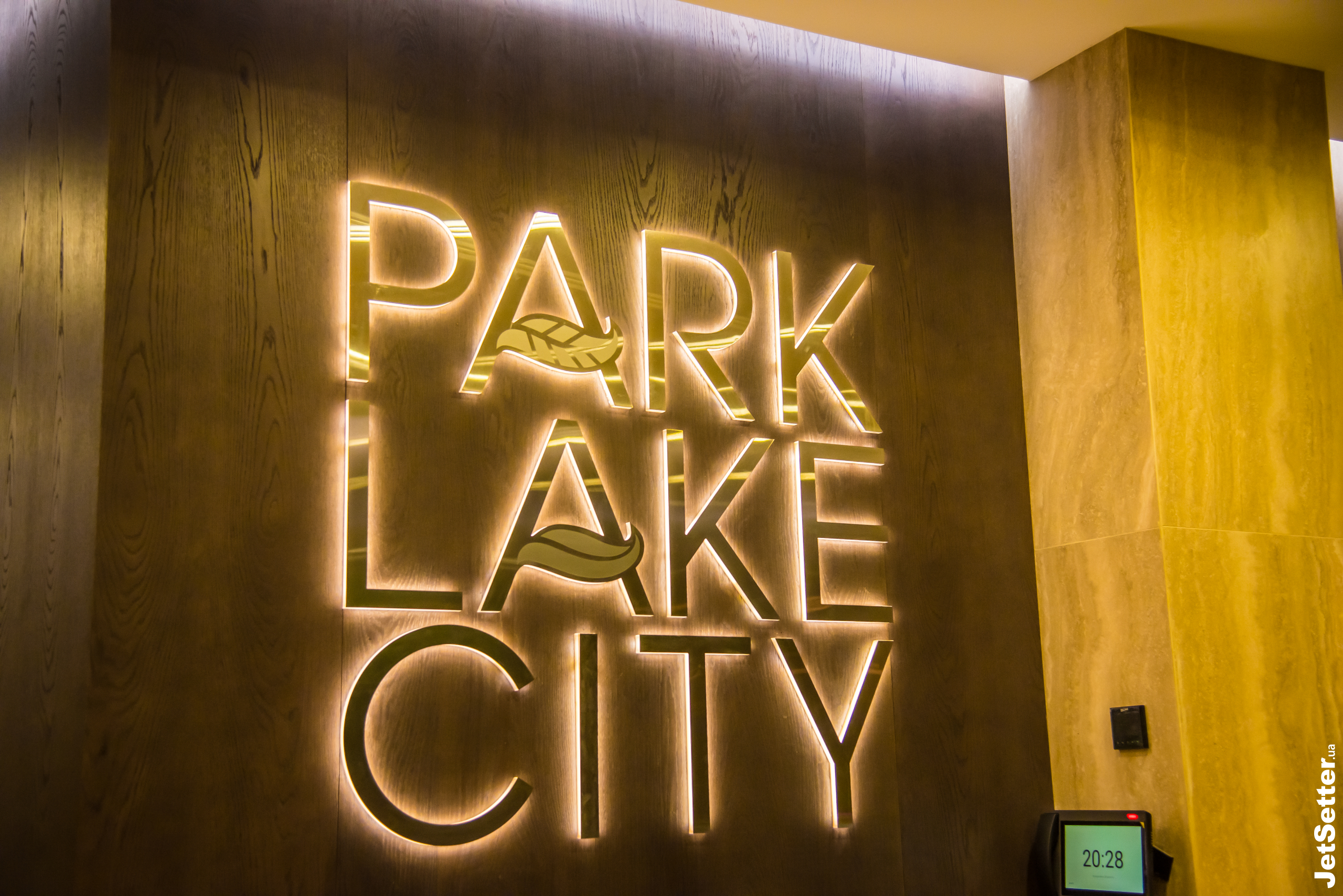 Інвестори Park Lake City отримали ключі від своїх квартир і систему «розумний будинок» у подарунок