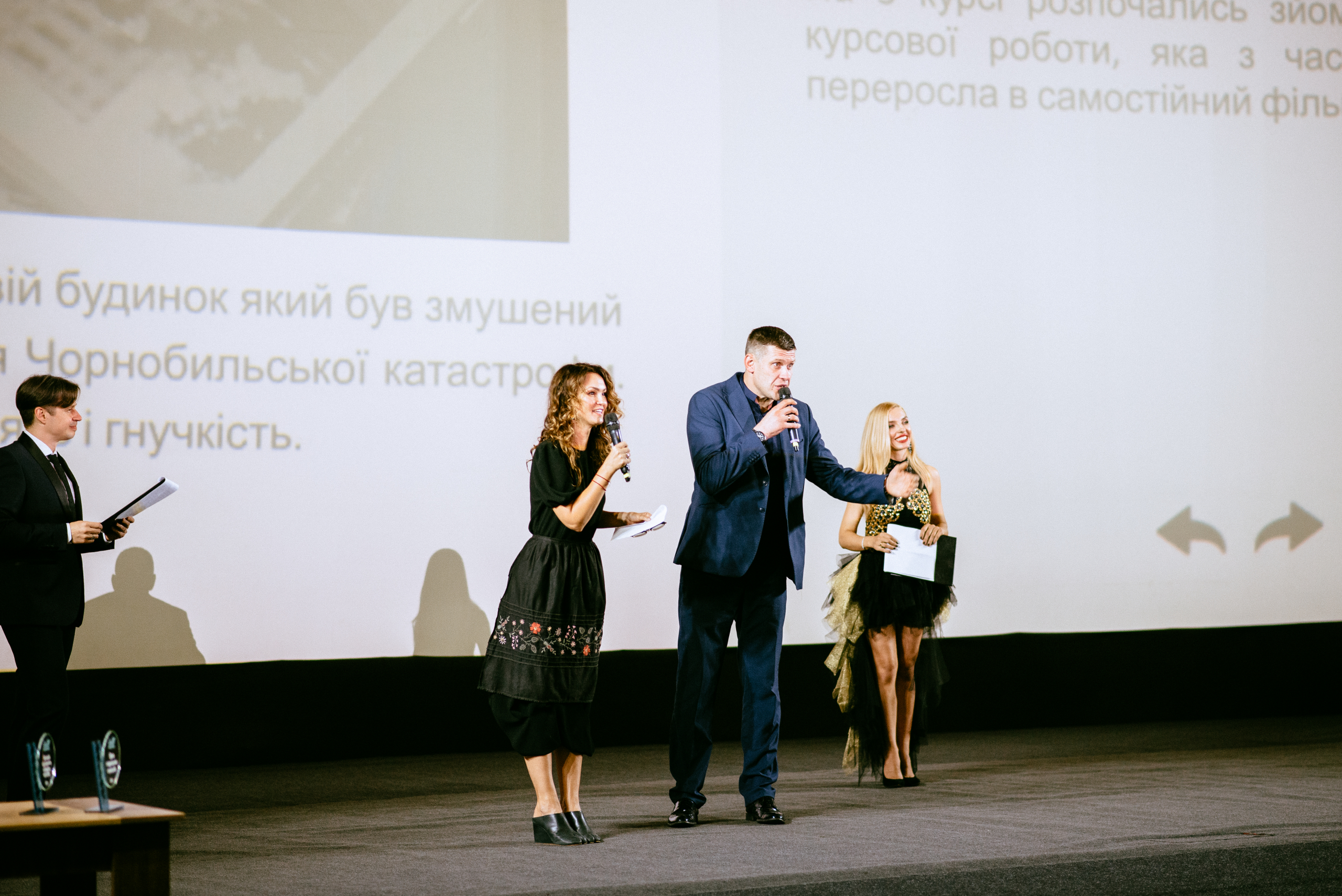 Церемонія нагородження переможців Запорізького кінофестивалю ZIFF 2021