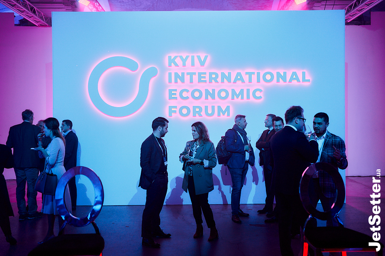 KIEF Grand Reception у межах Київського міжнародного форуму