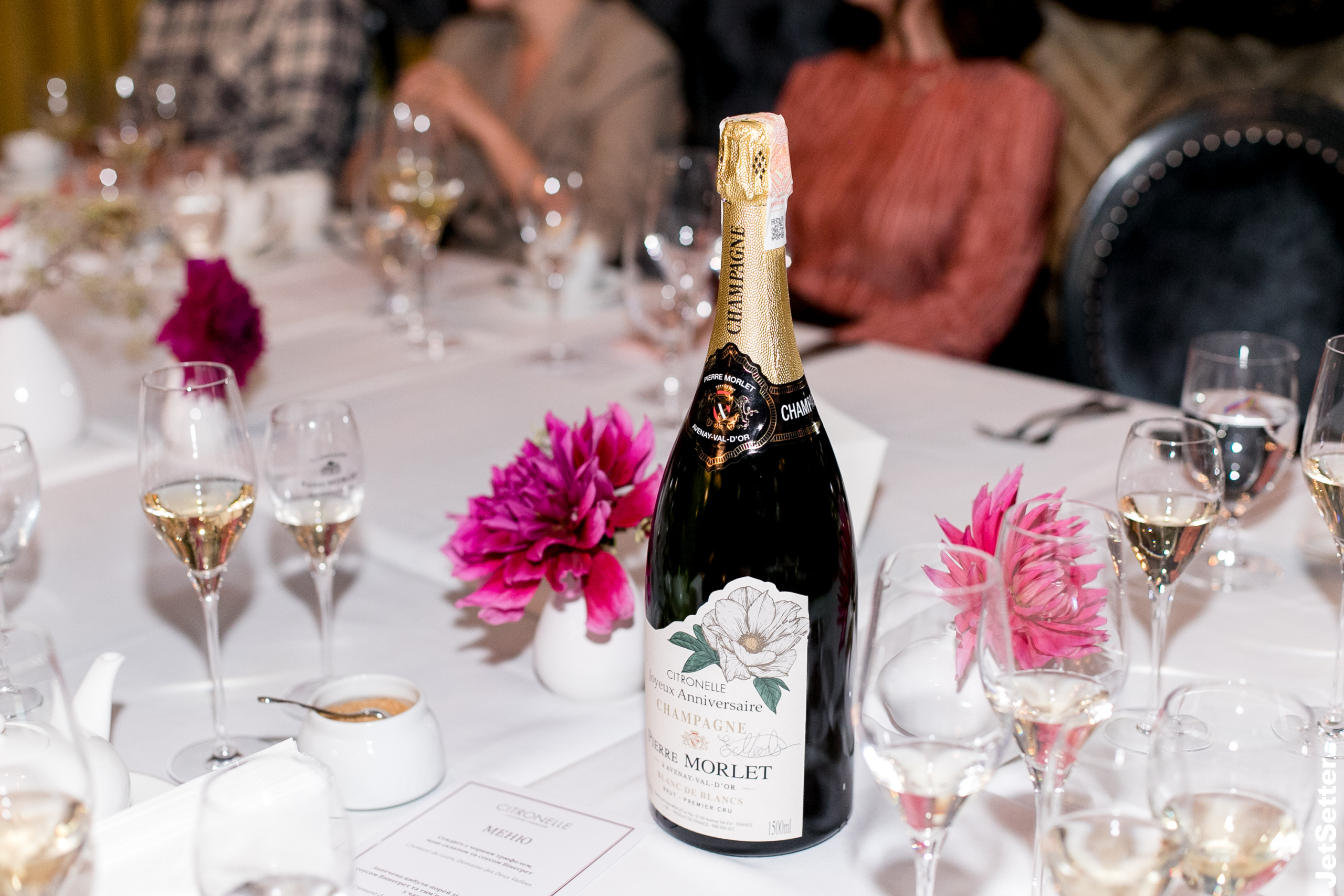 Дегустація особливого шампанського з нагоди ювілею ресторану Citronelle