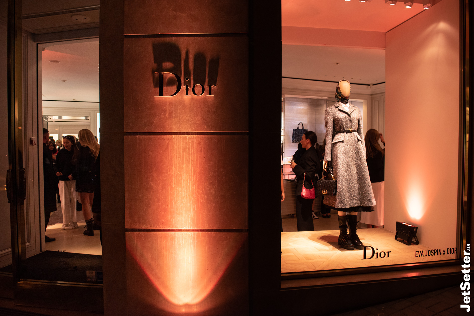 Святкування 10-річчя бутика Dior в Україні
